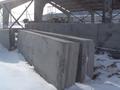 Стеновые панели (шлако или керамзитонаполнитель)